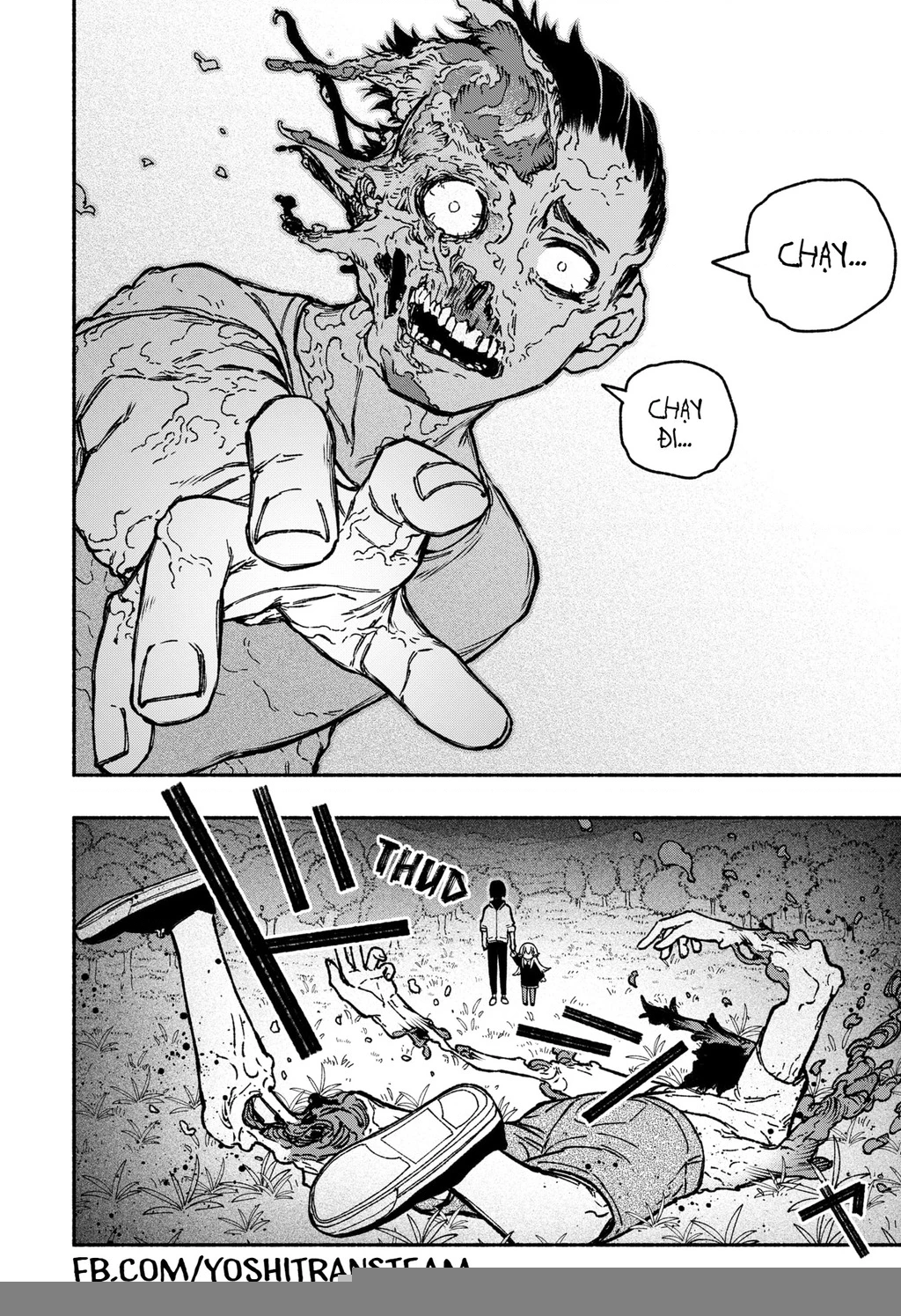 Make The Exorcist Fall In Love Chapter 25 - 5