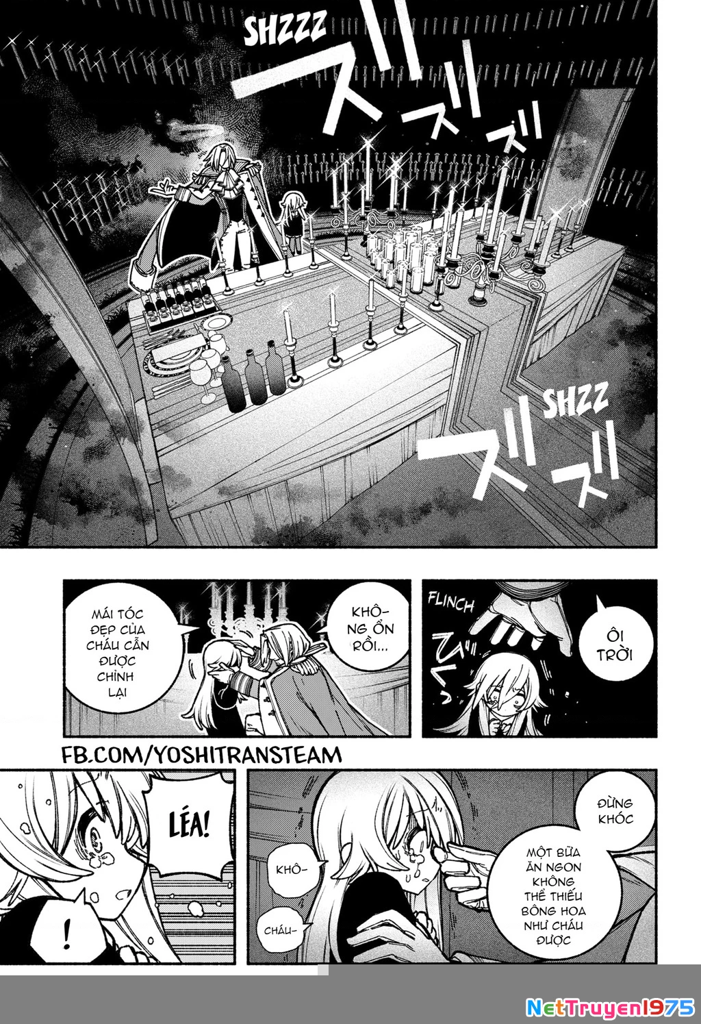 Make The Exorcist Fall In Love Chapter 25 - 12