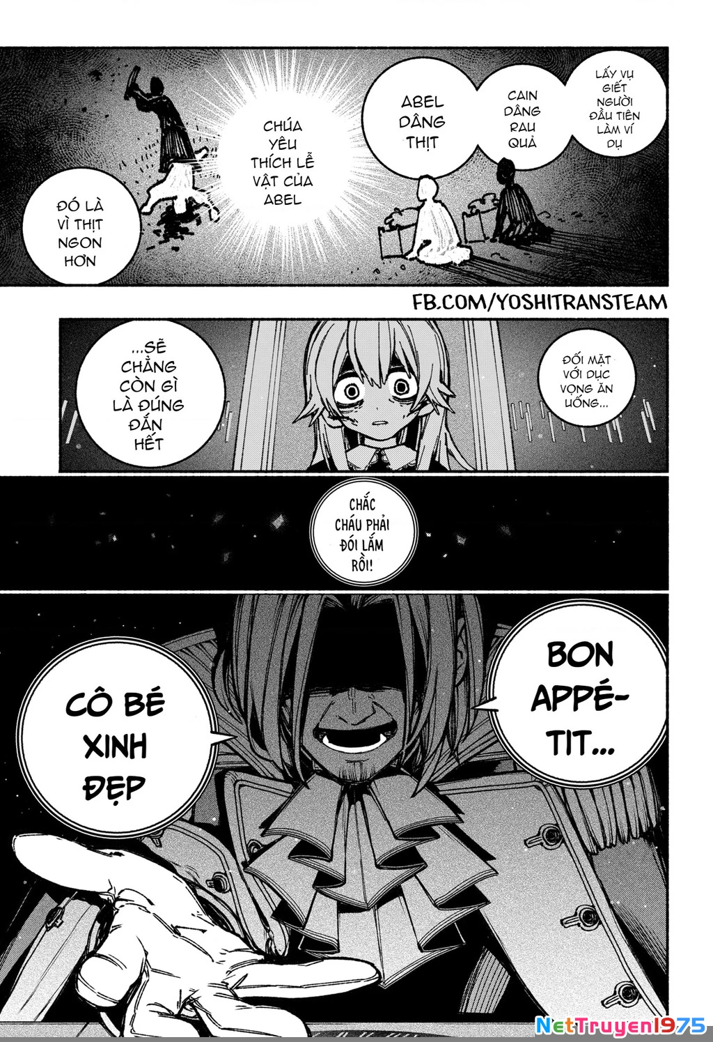 Make The Exorcist Fall In Love Chapter 25 - 18