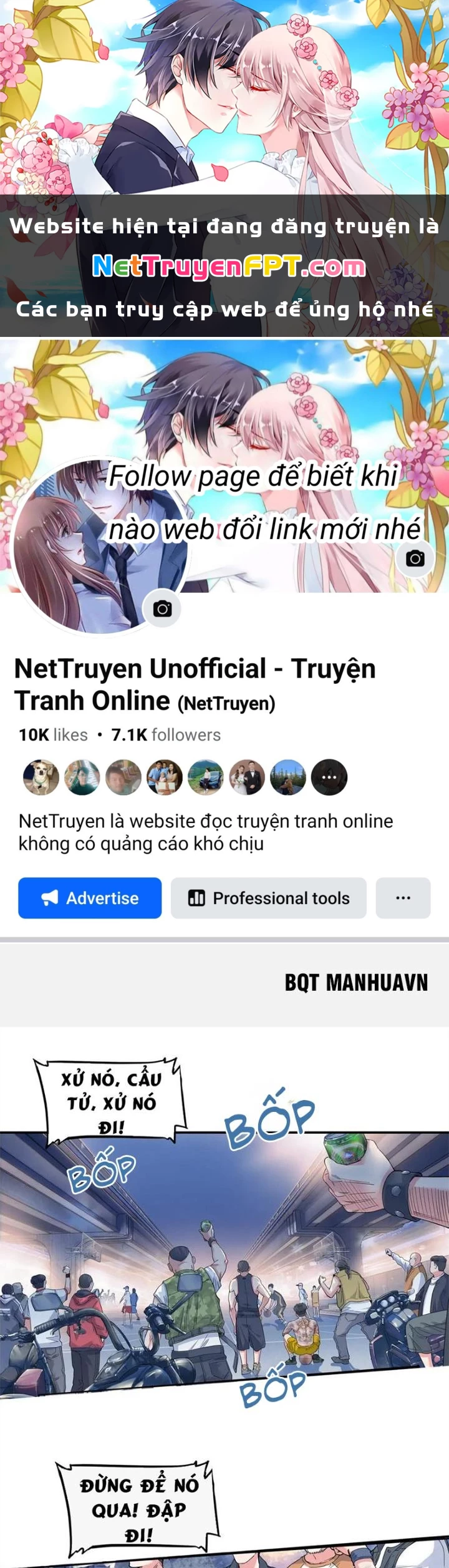 Đấu Trường Bóng Rổ Đường Phố Chapter 25 - 1