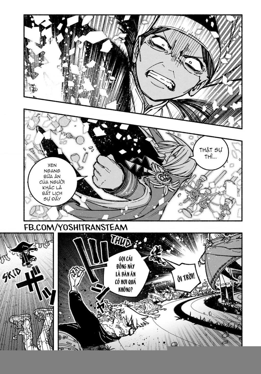 Make The Exorcist Fall In Love Chapter 26 - 8