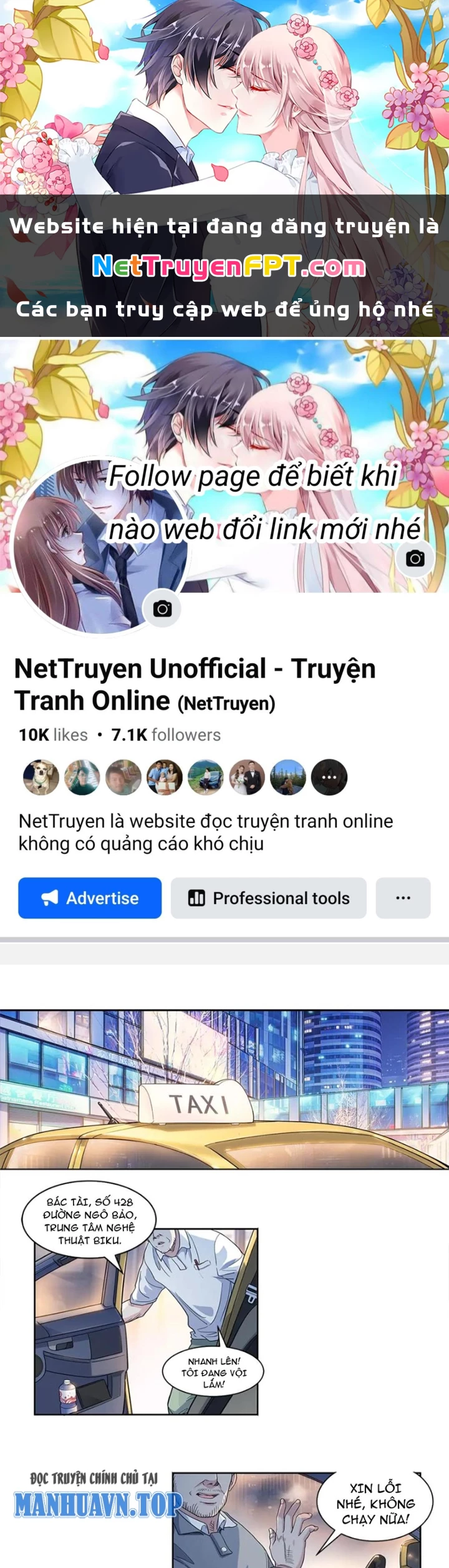 Đấu Trường Bóng Rổ Đường Phố Chapter 36 - 1