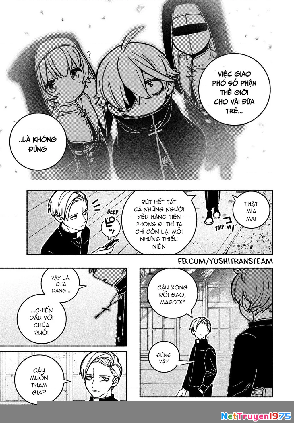 Make The Exorcist Fall In Love Chapter 26.5 - 4