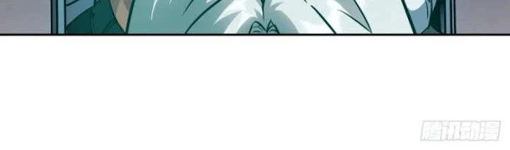 Tay Trái Của Ta Có Thể Dị Biến Chapter 104 - 9