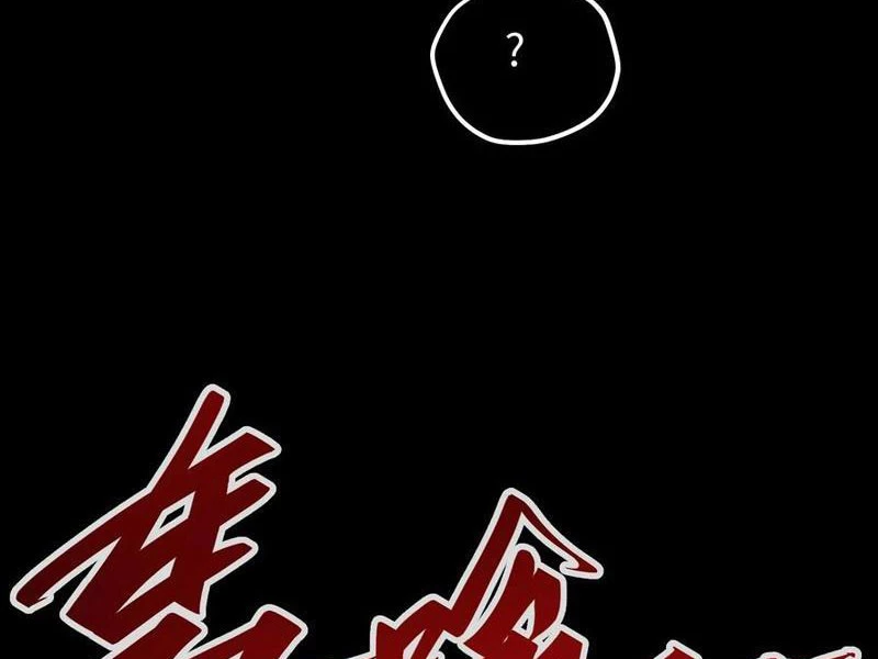 Không Chết Được Ta Đành Thống Trị Ma Giới Chapter 87 - 25
