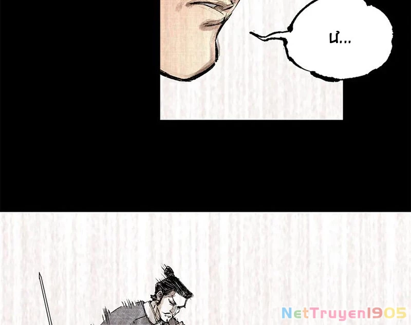 Thiên Hạ Đệ Nhất Lữ Bố Chapter 122 - 17