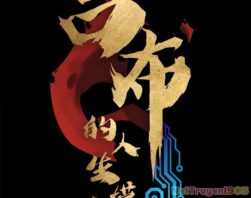 Thiên Hạ Đệ Nhất Lữ Bố Chapter 122 - 33
