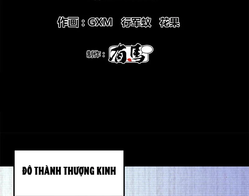 Thiên Hạ Đệ Nhất Lữ Bố Chapter 122 - 35