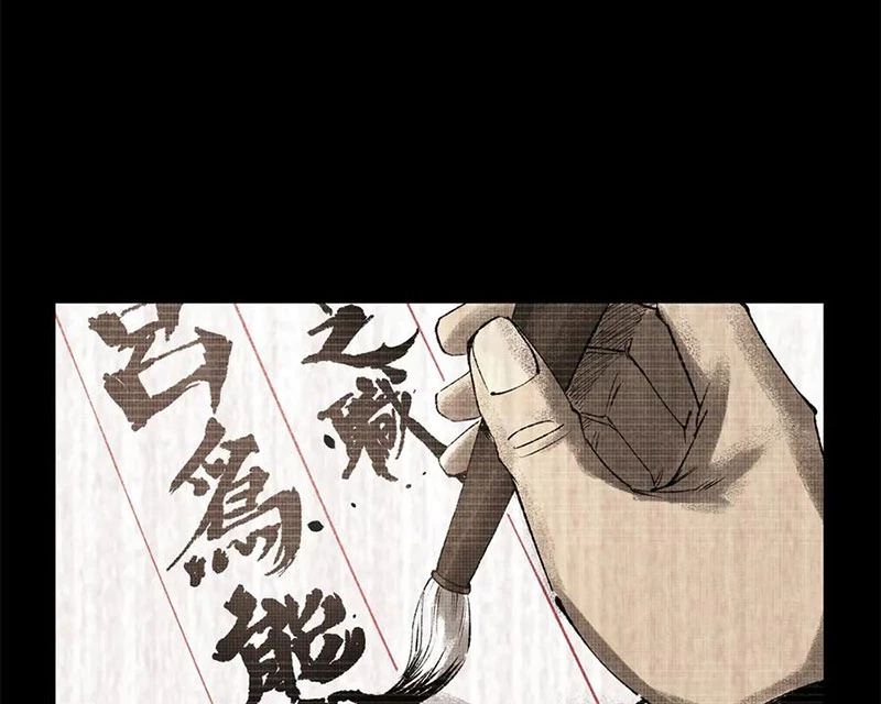 Thiên Hạ Đệ Nhất Lữ Bố Chapter 122 - 59