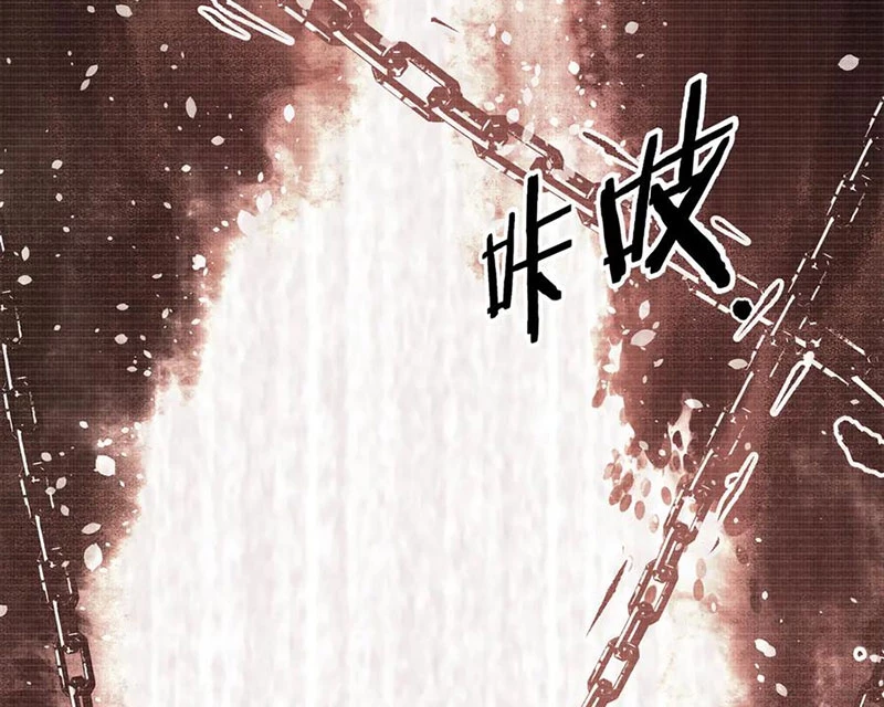 Thiên Hạ Đệ Nhất Lữ Bố Chapter 122 - 102