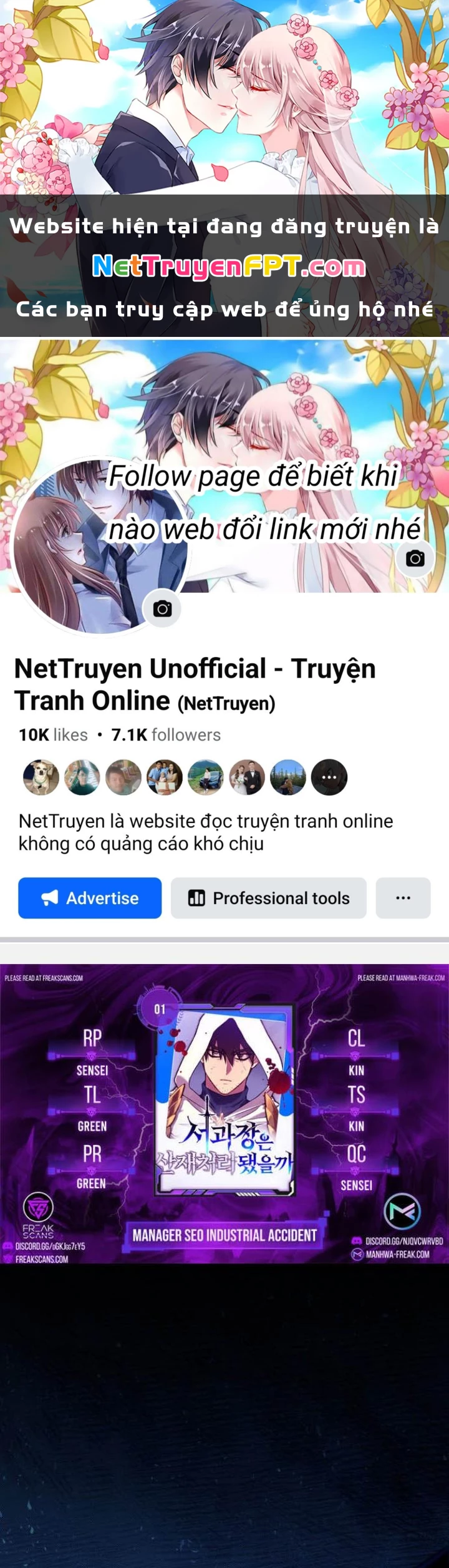 Quản Lý Seo Đây Chỉ Là Tai Nạn Nghề Nghiệp Thôi Phải Không? Chapter 1 - 1