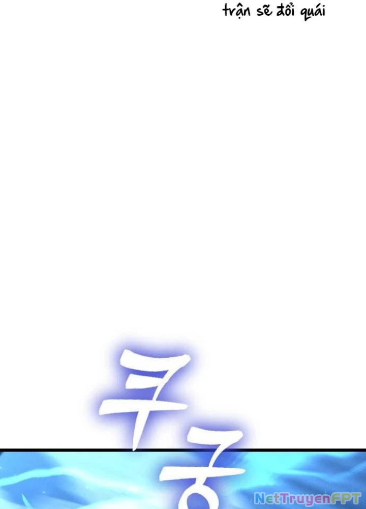 Quản Lý Seo Đây Chỉ Là Tai Nạn Nghề Nghiệp Thôi Phải Không? Chapter 1 - 61