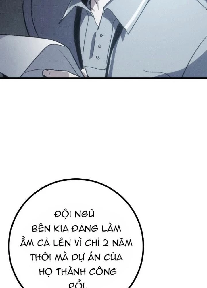 Quản Lý Seo Đây Chỉ Là Tai Nạn Nghề Nghiệp Thôi Phải Không? Chapter 1 - 127