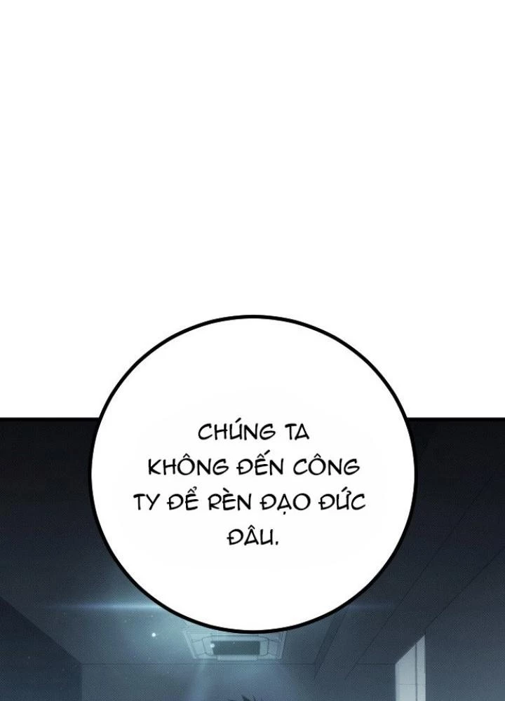 Quản Lý Seo Đây Chỉ Là Tai Nạn Nghề Nghiệp Thôi Phải Không? Chapter 1 - 137
