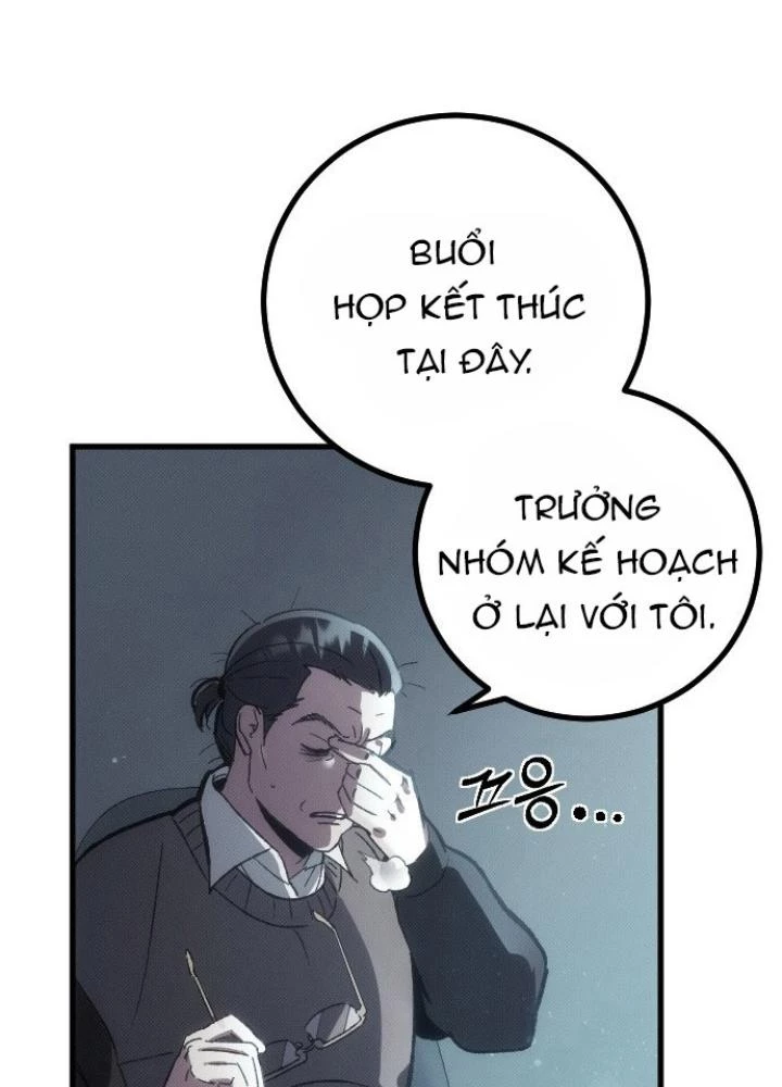 Quản Lý Seo Đây Chỉ Là Tai Nạn Nghề Nghiệp Thôi Phải Không? Chapter 1 - 141