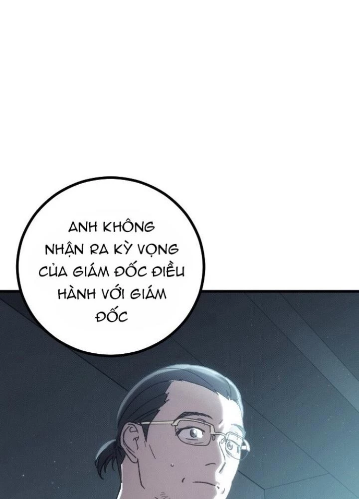 Quản Lý Seo Đây Chỉ Là Tai Nạn Nghề Nghiệp Thôi Phải Không? Chapter 1 - 165