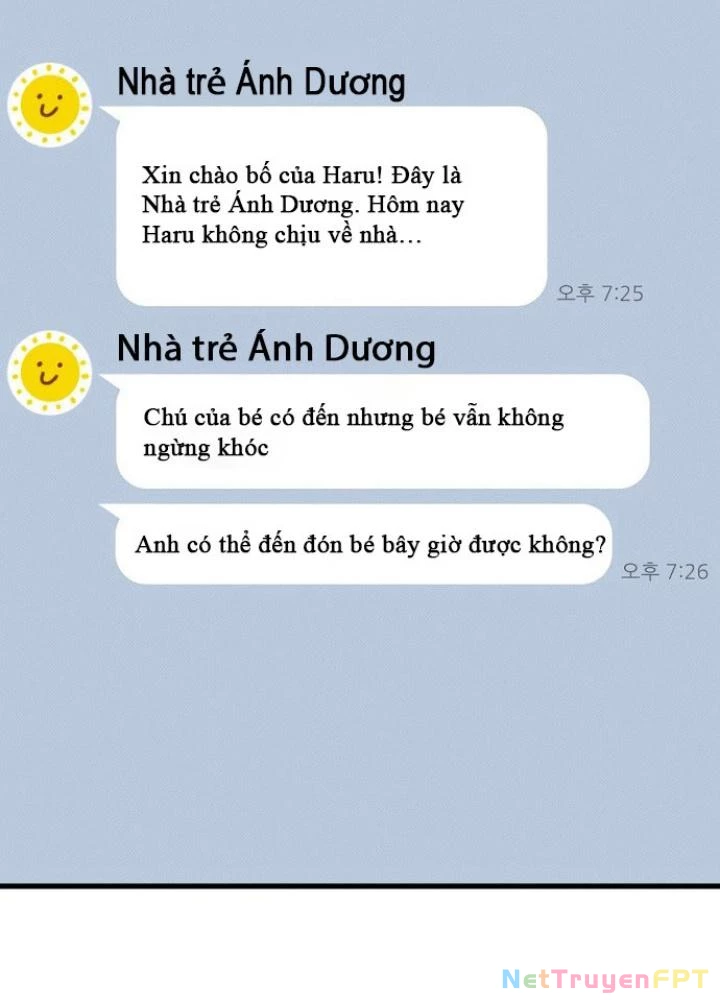 Quản Lý Seo Đây Chỉ Là Tai Nạn Nghề Nghiệp Thôi Phải Không? Chapter 1 - 197