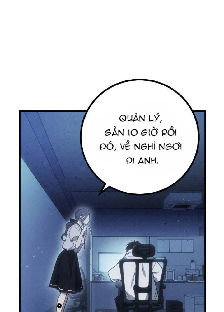 Quản Lý Seo Đây Chỉ Là Tai Nạn Nghề Nghiệp Thôi Phải Không? Chapter 1 - 221