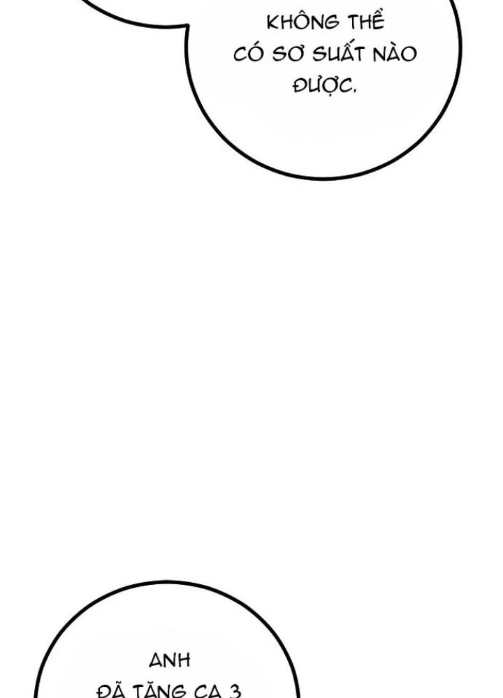 Quản Lý Seo Đây Chỉ Là Tai Nạn Nghề Nghiệp Thôi Phải Không? Chapter 1 - 229