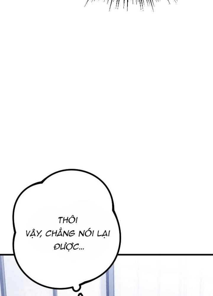 Quản Lý Seo Đây Chỉ Là Tai Nạn Nghề Nghiệp Thôi Phải Không? Chapter 1 - 257