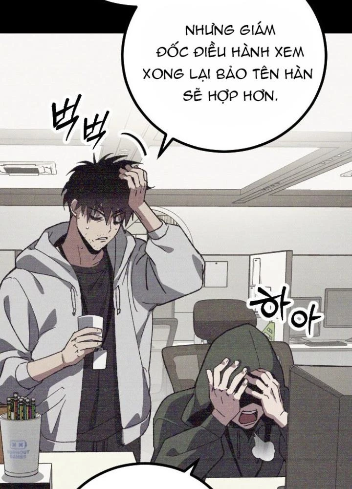 Quản Lý Seo Đây Chỉ Là Tai Nạn Nghề Nghiệp Thôi Phải Không? Chapter 1 - 328