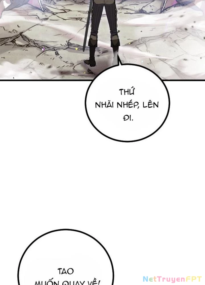 Quản Lý Seo Đây Chỉ Là Tai Nạn Nghề Nghiệp Thôi Phải Không? Chapter 1 - 352