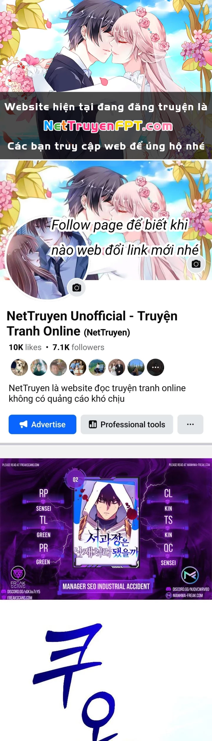 Quản Lý Seo Đây Chỉ Là Tai Nạn Nghề Nghiệp Thôi Phải Không? Chapter 2 - 1