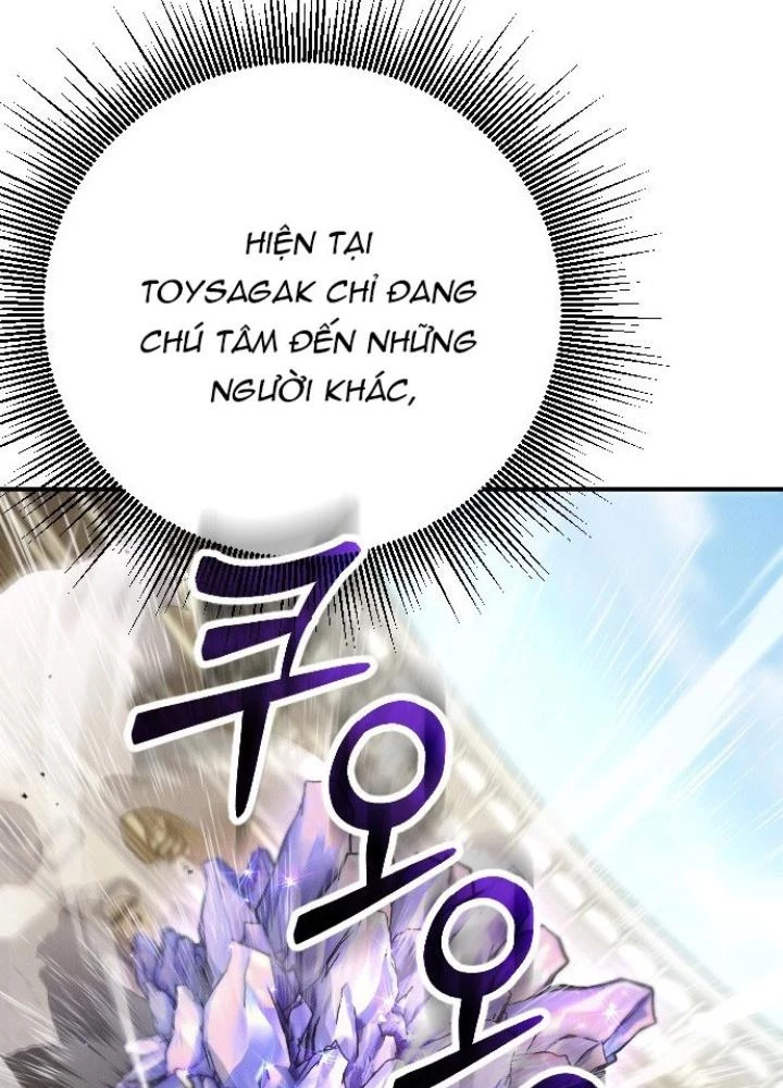 Quản Lý Seo Đây Chỉ Là Tai Nạn Nghề Nghiệp Thôi Phải Không? Chapter 2 - 33