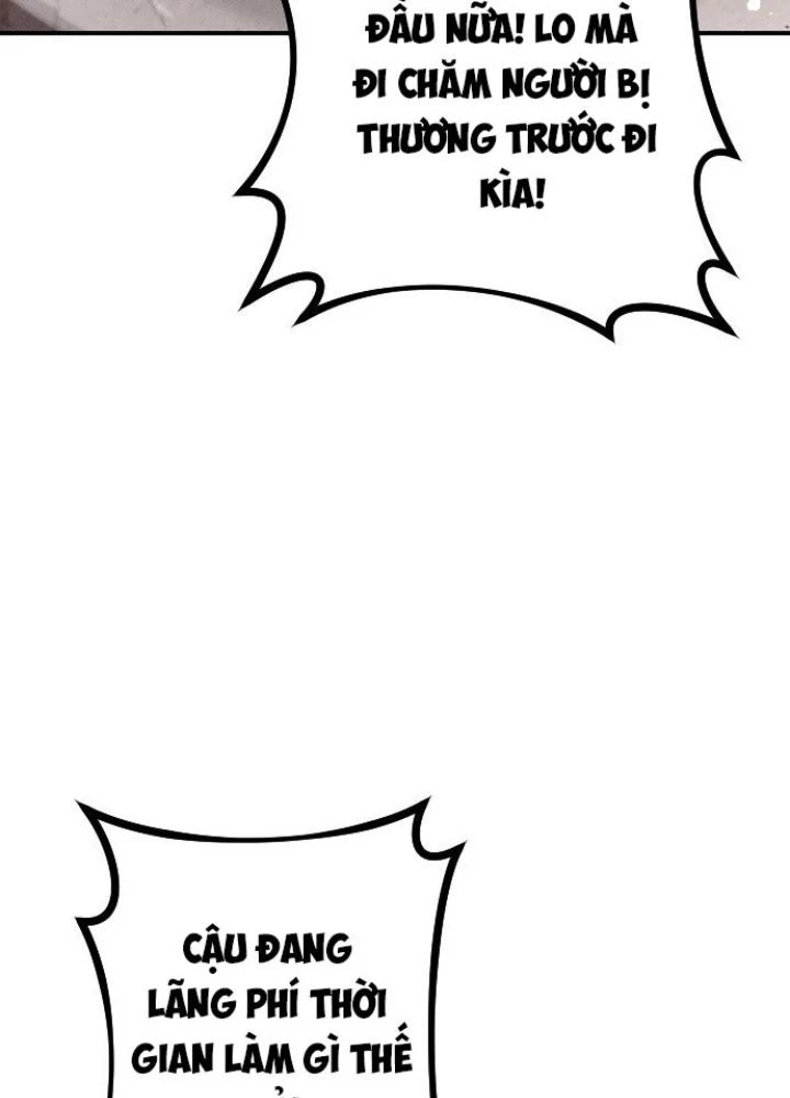 Quản Lý Seo Đây Chỉ Là Tai Nạn Nghề Nghiệp Thôi Phải Không? Chapter 2 - 51