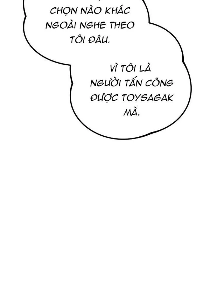 Quản Lý Seo Đây Chỉ Là Tai Nạn Nghề Nghiệp Thôi Phải Không? Chapter 2 - 157