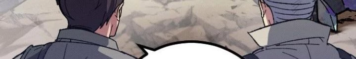 Quản Lý Seo Đây Chỉ Là Tai Nạn Nghề Nghiệp Thôi Phải Không? Chapter 2 - 168