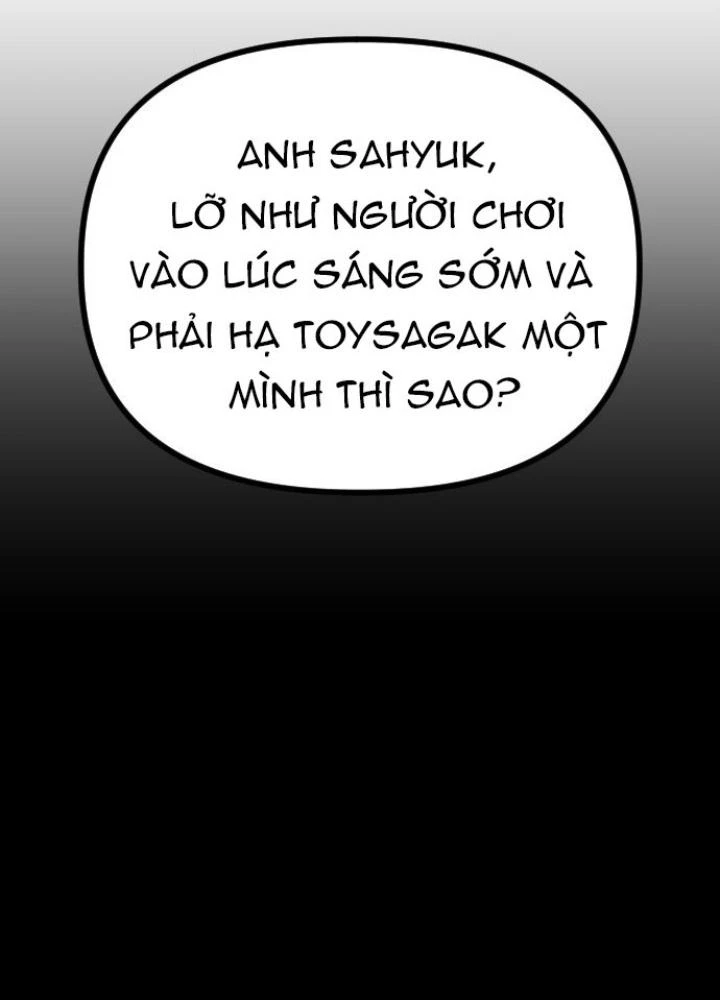 Quản Lý Seo Đây Chỉ Là Tai Nạn Nghề Nghiệp Thôi Phải Không? Chapter 2 - 255