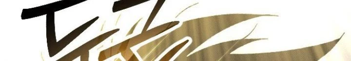 Quản Lý Seo Đây Chỉ Là Tai Nạn Nghề Nghiệp Thôi Phải Không? Chapter 2 - 314