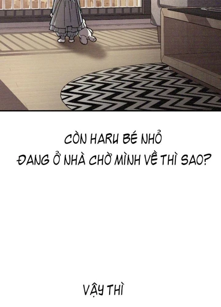 Quản Lý Seo Đây Chỉ Là Tai Nạn Nghề Nghiệp Thôi Phải Không? Chapter 2 - 367
