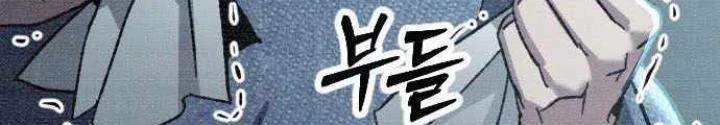 Quản Lý Seo Đây Chỉ Là Tai Nạn Nghề Nghiệp Thôi Phải Không? Chapter 3 - 4