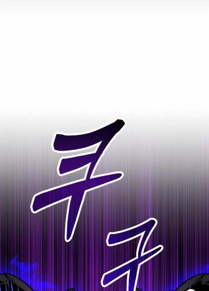 Quản Lý Seo Đây Chỉ Là Tai Nạn Nghề Nghiệp Thôi Phải Không? Chapter 3 - 47
