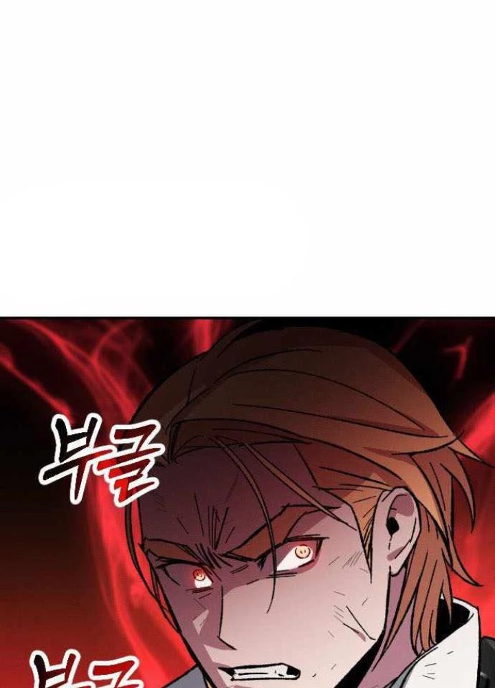 Quản Lý Seo Đây Chỉ Là Tai Nạn Nghề Nghiệp Thôi Phải Không? Chapter 3 - 87