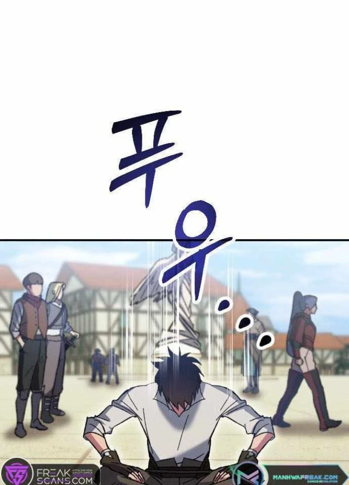 Quản Lý Seo Đây Chỉ Là Tai Nạn Nghề Nghiệp Thôi Phải Không? Chapter 3 - 103