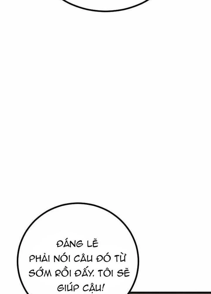 Quản Lý Seo Đây Chỉ Là Tai Nạn Nghề Nghiệp Thôi Phải Không? Chapter 3 - 301