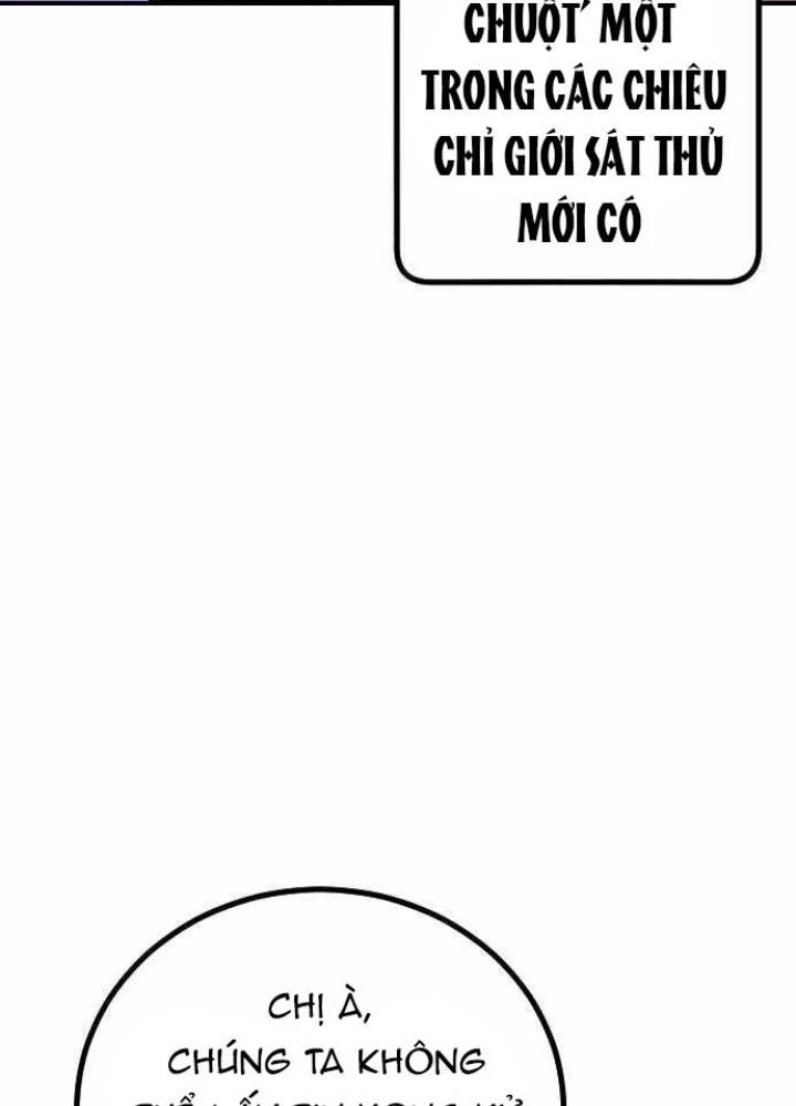 Quản Lý Seo Đây Chỉ Là Tai Nạn Nghề Nghiệp Thôi Phải Không? Chapter 3 - 331