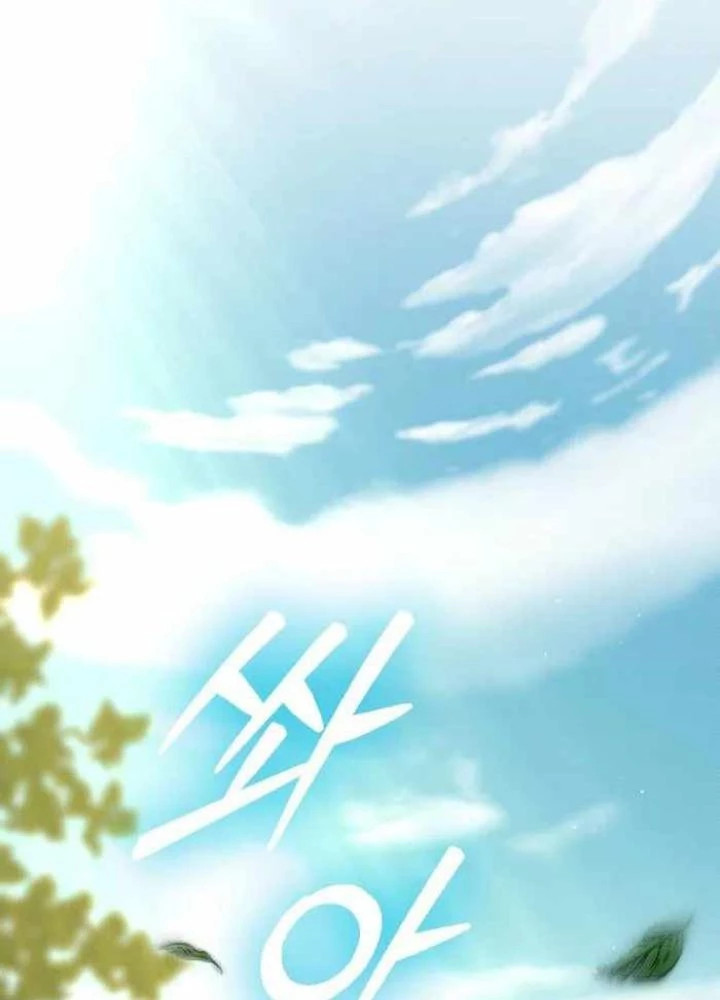 Quản Lý Seo Đây Chỉ Là Tai Nạn Nghề Nghiệp Thôi Phải Không? Chapter 4 - 35