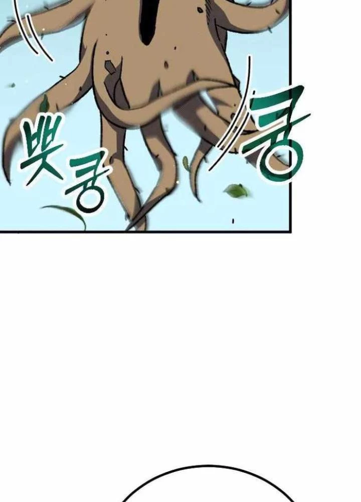 Quản Lý Seo Đây Chỉ Là Tai Nạn Nghề Nghiệp Thôi Phải Không? Chapter 4 - 55