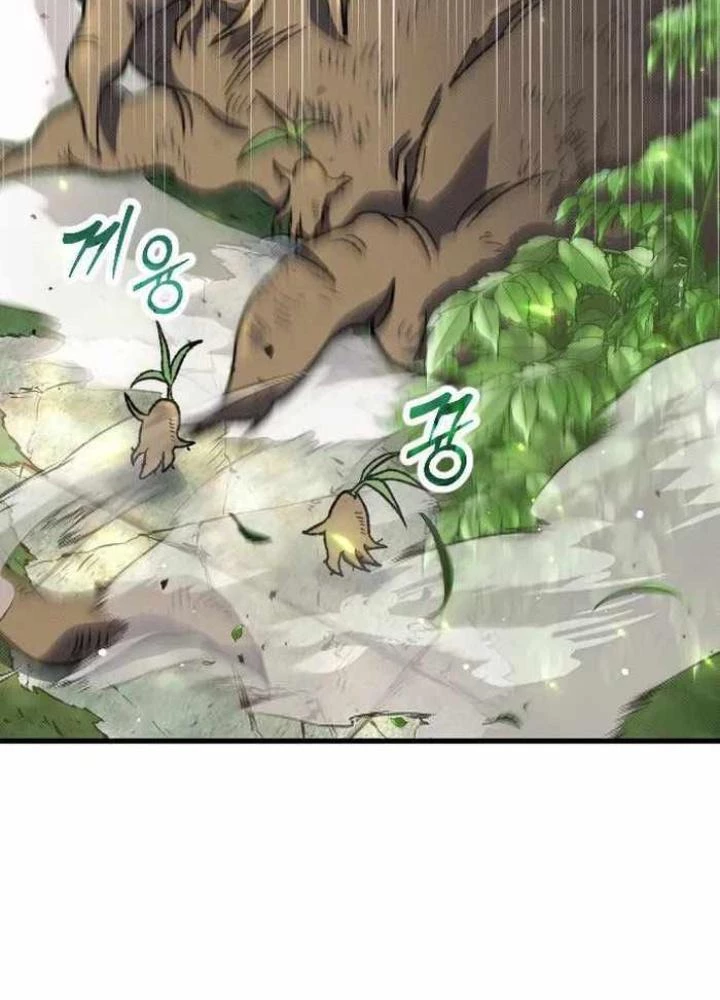 Quản Lý Seo Đây Chỉ Là Tai Nạn Nghề Nghiệp Thôi Phải Không? Chapter 4 - 115
