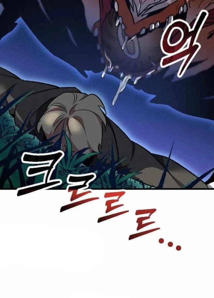 Quản Lý Seo Đây Chỉ Là Tai Nạn Nghề Nghiệp Thôi Phải Không? Chapter 4 - 213