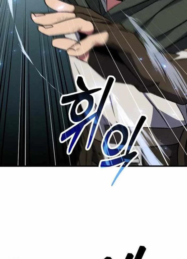 Quản Lý Seo Đây Chỉ Là Tai Nạn Nghề Nghiệp Thôi Phải Không? Chapter 4 - 255