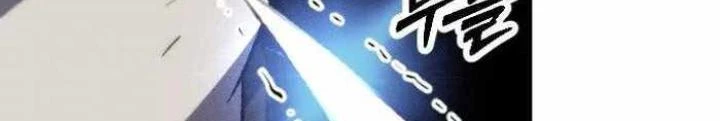 Quản Lý Seo Đây Chỉ Là Tai Nạn Nghề Nghiệp Thôi Phải Không? Chapter 4 - 292