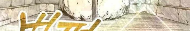 Quản Lý Seo Đây Chỉ Là Tai Nạn Nghề Nghiệp Thôi Phải Không? Chapter 4 - 344