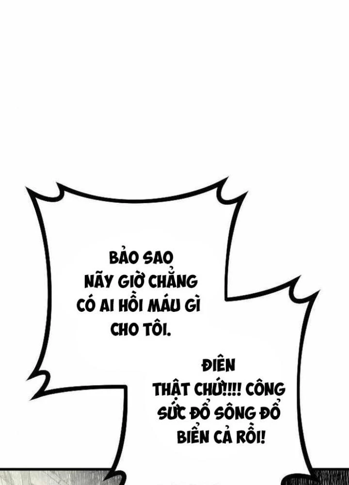 Quản Lý Seo Đây Chỉ Là Tai Nạn Nghề Nghiệp Thôi Phải Không? Chapter 4 - 377