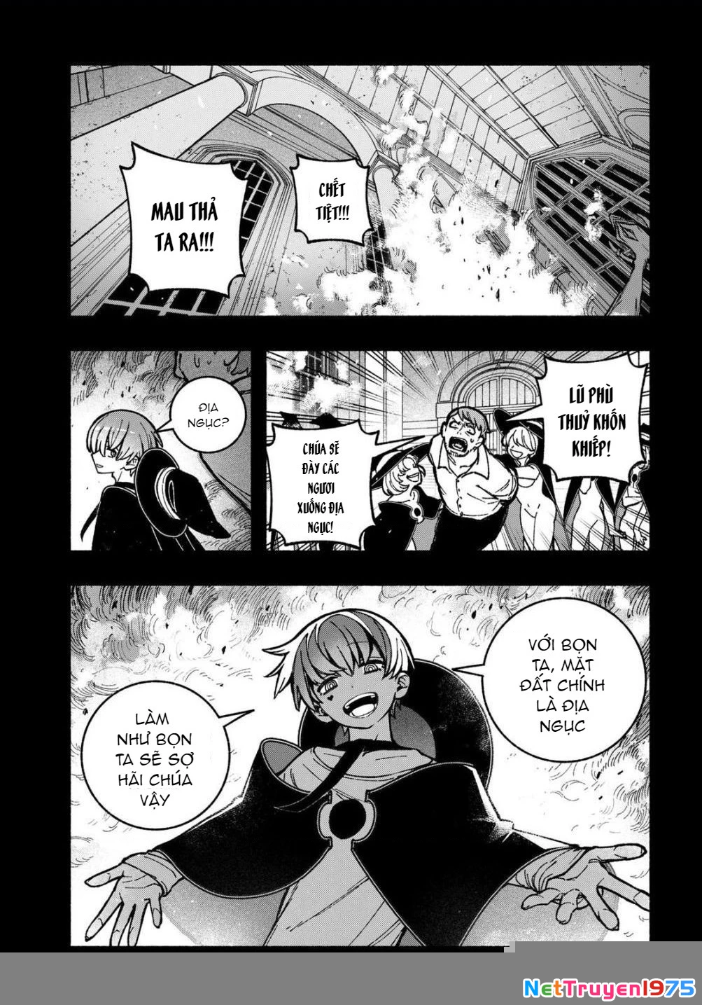 Make The Exorcist Fall In Love Chapter 28 - 2