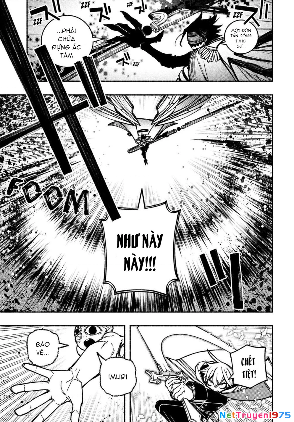 Make The Exorcist Fall In Love Chapter 28 - 19